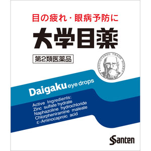 ★大学目薬  15mL 【第二類医薬品】