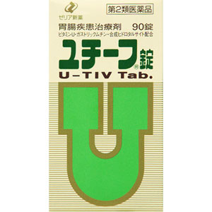 ユチーフ錠  90錠 【第二類医薬品】