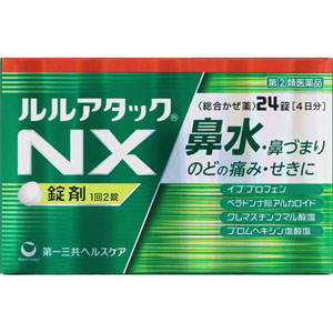 HIDISC MLC採用高耐久SDメモリーカード Hynix, Samsungチップ