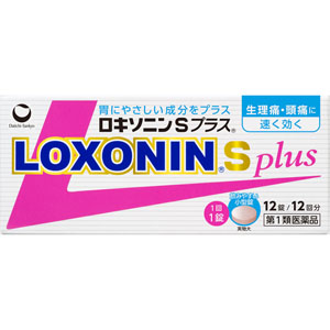 ★ロキソニンＳプラス  12錠・12回分 【第一類医薬品】