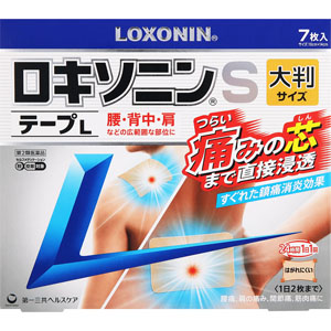 ★ロキソニンSテープL  7枚 【第二類医薬品】