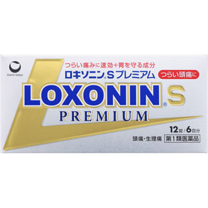 ★ロキソニンＳプレミアム  12錠 【第一類医薬品】