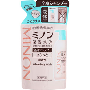 プレミアムプロヒマチン濃密原液　詰め替えや用　100ml 2個セット Amazon | 善玉バイオ プロ仕様衣料用洗剤 超濃縮タイプ 4L×2本