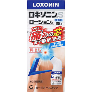 China2☆プロフ必読サマソニ専用 ロキソニンS 12錠(12回分)解熱鎮痛薬(＊薬剤師からの問診メール