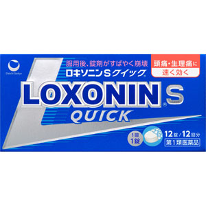 ★ロキソニンＳクイック  12錠・12回分 【第一類医薬品】