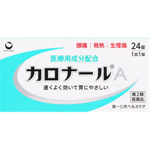 ★カロナールＡ  24錠 【第二類医薬品】