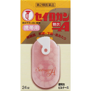 セイロガン糖衣Ａ （携帯用）  24錠 【第二類医薬品】