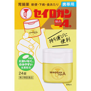 セイロガン糖衣Ａ携帯用  24錠 【第二類医薬品】