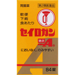 セイロガン糖衣A  84錠 【第二類医薬品】