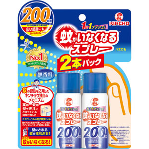 蚊がいなくなるスプレー 200回 無香料  45mL×2本  【防除用医薬部外品】