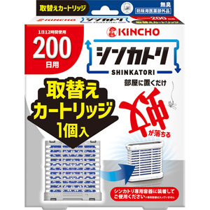 シンカトリ 200日 無臭 取替えカートリッジ  1個  【防除用医薬部外品】