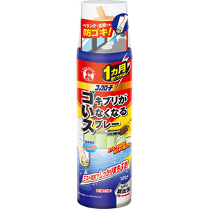 コックローチ ゴキブリがいなくなるスプレー  200mL　 【防除用医薬部外品】