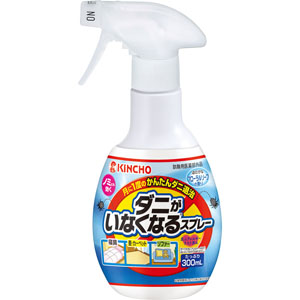 ダニがいなくなるスプレー フローラルソープの香り  300mL  【防除用医薬部外品】