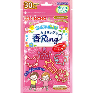 虫よけ カオリング  30個 ピンク