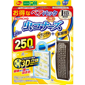 虫コナーズ ２５０日 プレート・玄関用感謝パック  1セット