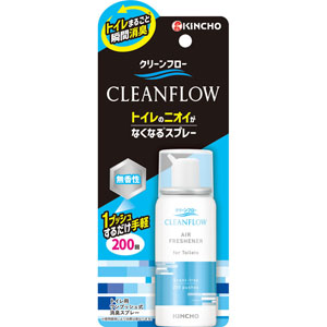 クリーンフロー トイレのニオイがなくなる消臭スプレー 200回 無香性  45mL