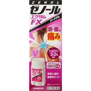 ☆ゼノールエクサムFX 32g 【第二類医薬品】: 医薬品・衛生
