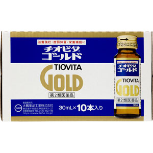 チオビタゴールド  30mL×10本 【第二類医薬品】