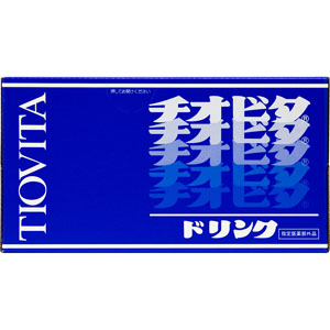 チオビタ・ドリンク  100mL×10本　 【指定医薬部外品】
