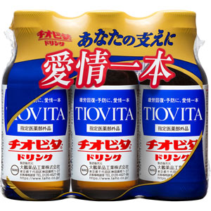 チオビタ・ドリンク  100mL×3本  【指定医薬部外品】
