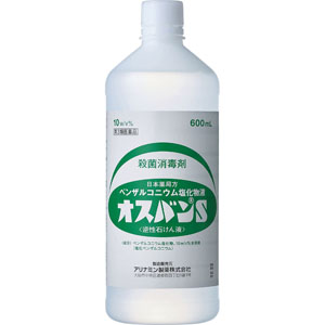 医薬品・衛生用品/局方品/局方品 Tomod's ONLINE SHOP