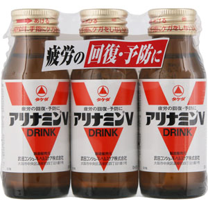 アリナミンＶ 50mL×3本 【指定医薬部外品】: 医薬品・衛生用品