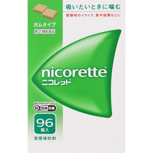 ★ニコレット  96個 【指定第二類医薬品】