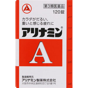 医薬品・衛生用品/ビタミン剤/ビタミンB1剤(並び順：価格(高い順