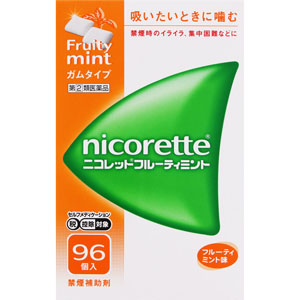 ★ニコレットフルーティミント  96個 【指定第二類医薬品】