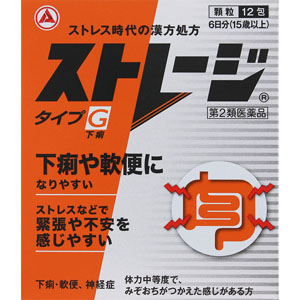 医薬品・衛生用品/胃腸薬/下痢止め(並び順:価格(安い順) 3/4 医薬品・衛生用品/胃腸薬/下痢止め(並び順:価格(安い順) 3/4