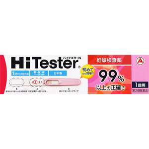 ハイテスターN 1回用 【第二類医薬品】: 医薬品・衛生用品