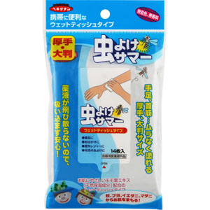 虫よけサマー・ウェットタイプ  14枚（49mL） 【防除用医薬部外品】