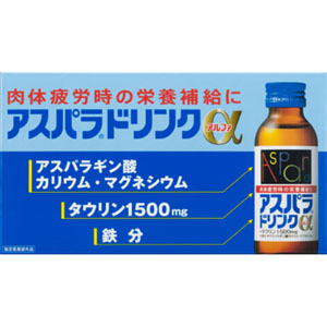 アスパラドリンクα 100mL×10本 【指定医薬部外品】: 医薬品