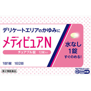 ★メディピュアＮ  12錠 【第二類医薬品】