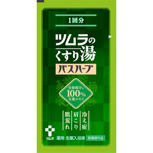 バスハーブ  10mL　 【医薬部外品】