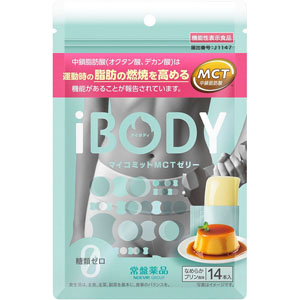 iBODY マイコミットMCTゼリー 210g(15g×14本) 【機能性表示食品】