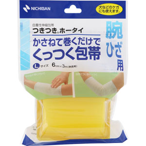 いのちの幹 60g (30袋)×2 生命科学研究所「いのちの幹」2袋｜Yahoo!フリマ（旧PayPayフリマ）