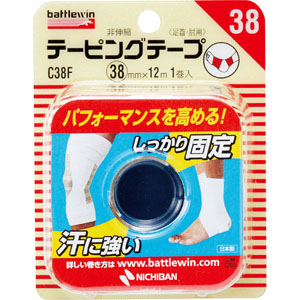 バトルウィン テーピングテープ 非伸縮タイプ 足首・肘用  38mm×12m