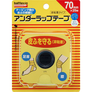 バトルウィン　テーピングテープ23個＋アンダーラップ12個セット バトルウィン アンダーラップテープ 70 ( 70mm*25m 1巻入