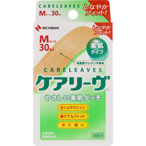 ケアリーヴ Mサイズ  30枚 【一般医療機器】