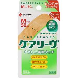 ケアリーヴ Mサイズ  50枚 【一般医療機器】
