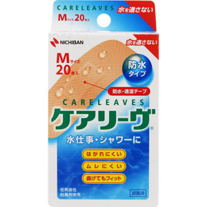 ケアリーヴ 防水タイプ Mサイズ  20枚 【一般医療機器】