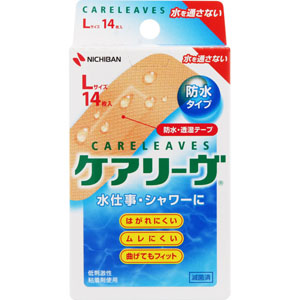 ケアリーヴ 防水タイプ Lサイズ  14枚 【一般医療機器】