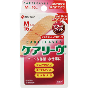 sachi　ソワーニュ ホームケアセットBC 2023ホームケアセット 2023.9発売 | CPサロン ドットコム