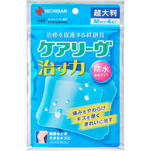 ケアリーヴ 治す力 防水タイプ 超大判 Mサイズ  4枚 透明 【管理医療機器】