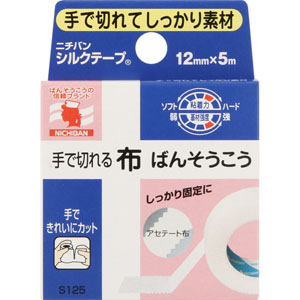 ニチバン シルクテープ  12mm×5m