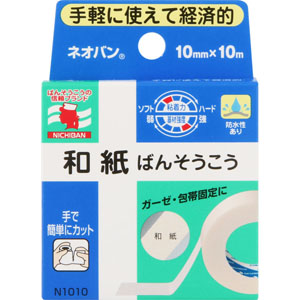 ネオバン  10mm×10m