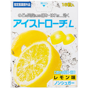アイストローチＬ  16粒　 【指定医薬部外品】