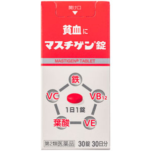 マスチゲン錠  30錠・30日分　 【第二類医薬品】