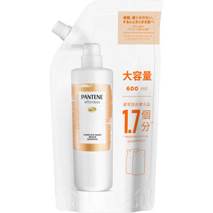 パンテーン エフォートレス コンプリートナイトリペアー シャンプー 詰替特大  600mL